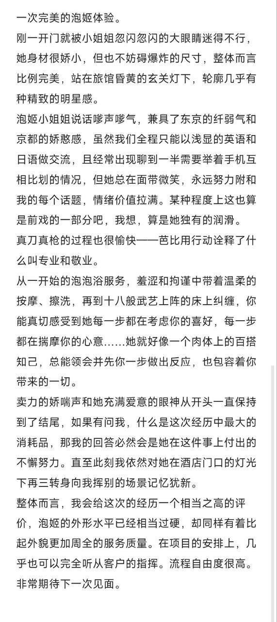 芭比｜Barbie（Western People✅） 第1张