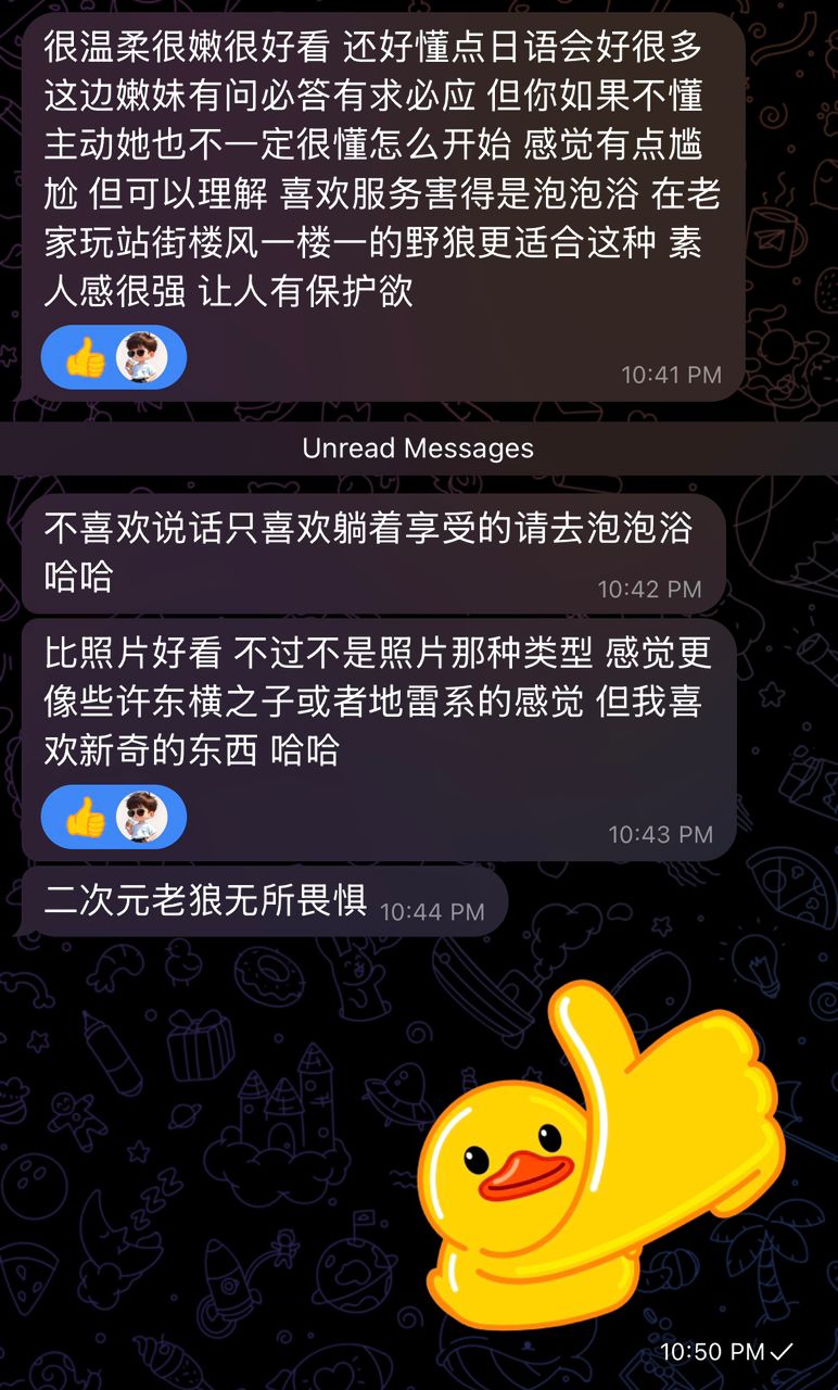 望爱 ♥♥♥ 第1张